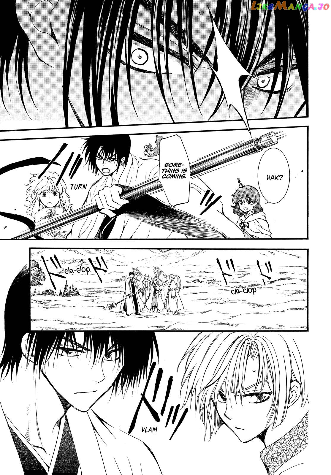 Akatsuki No Yona Chapter 251 image 21